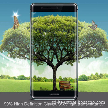 Tpu Full Coverage Screen Film For huawei p9 / Tpu Full Cover Screen Protector For huawei p9